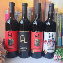 GL红酒妙龄少女半甜红干红乌克兰原装进口750ml瓶装爱之树葡萄酒