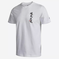 Adidas阿迪达斯男T恤夏季运动休闲透气短袖GN7320 GN7333 GN7319