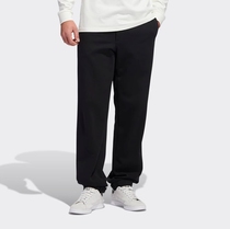 Adidas阿迪达斯男裤秋季新款三叶草简约小脚针织休闲长裤GE4252