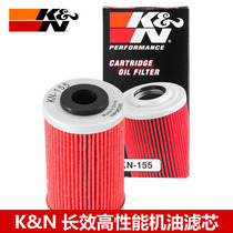 KN机滤适配KTM390 Duke390 200 duke RC390机油滤芯机油滤芯机滤