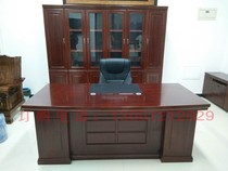 北京老板桌办公桌经理桌主管桌老板台1.6米1.8米2米2.4老板椅包邮