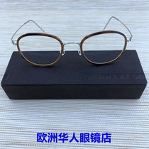 LINDBERG林德伯格 MAX RIM系列 铂金牛角 眼镜架眼镜框