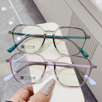 超轻透明TR多边形眼镜框男女舒适橡皮钛学生眼镜近视可配散光镜片