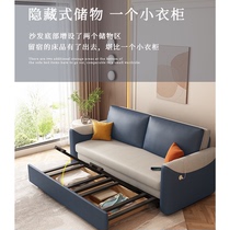 科技布简约现代沙发床两用可折叠小户型客厅双人坐卧抽拉式多功能