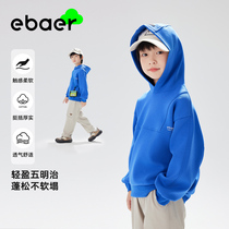 EBAER男童卫衣春季新款童装连帽分割设计儿童套头上衣春秋男孩潮