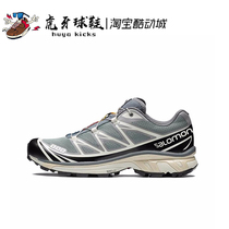 虎牙球鞋Salomon XT-6 RECUT PACK 户外越野徒步机能跑步鞋473057