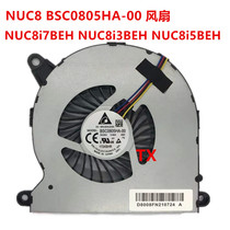 全新适用于 冥王寒霜峡谷 NUC8 NUC10 NUC6  I3/I5/I7 CPU 风扇
