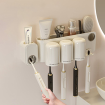 优勤牙刷架子置物架免打孔卫生间电动牙刷杯漱口杯挂墙式家庭套装