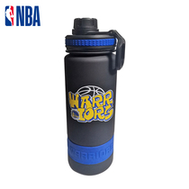 NBA正品运动水壶 湖人勇士篮网大容量户外水杯詹姆斯库里礼品男女