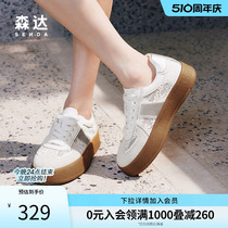 森达透气夏季女鞋板鞋新中式蕾丝休闲鞋德训鞋子女2024新款ZCC02