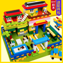兼容lego小颗粒积木儿童6益智力10岁学生拼搭装5男女孩子玩具拼图