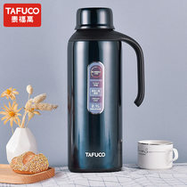 日本泰福高热水瓶304不锈钢保温壶家用热水壶大容量便携开暖水壶