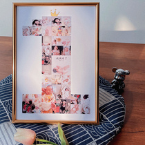 一周岁宝宝生日礼物diy拼图8照片5相框2满月1岁数字定制3纪念相册