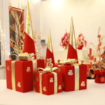 新年礼盒虎年福字塔树三件套过年创意摆件春节礼品盒橱窗布置装饰