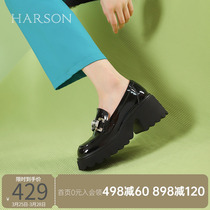 哈森厚底乐福鞋女2024春季新款一脚蹬小皮鞋小个子女鞋HWS240205
