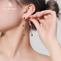 旭平彩宝系列红色高级感长款流苏气质耳钉复古气质适合圆脸的耳饰