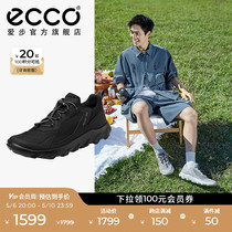 ECCO爱步运动鞋男鞋 春夏网面透气慢跑鞋休闲旅游鞋 驱动820264