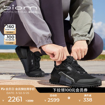 ECCO爱步运动男鞋 缓震透气防滑慢跑鞋 健步BIOM2.0 800794