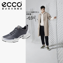ECCO爱步休闲运动鞋男 夏款透气健步鞋减震跑步鞋 健步C 091504
