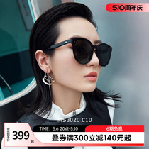陌森韩版太阳镜女防紫外线新款眼镜个性镜腿偏光墨镜男MS3020