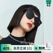 陌森猫眼眼镜女韩版太阳镜男开车专用防紫外线墨镜MS3012