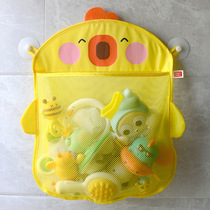 宝宝浴室洗澡玩具婴儿童收纳袋子卡通小黄鸭洗浴用品滤水戏水网袋