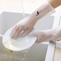 厨房家用洗碗手套女洗衣服神器防水橡胶手套薄款家务卫生乳胶手套