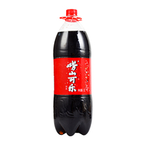 崂山可乐2L/瓶可口汽水饮料清爽冰爽混合口感清爽甘甜碳酸