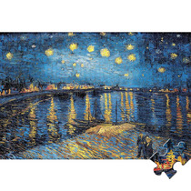 拼图1000片梵高星空隆河星夜罗纳河畔的星夜木制玩具油画益智礼物