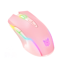 粉色无线鼠标女生可爱少女心RGB跑马灯充电式电竞游戏专用电脑