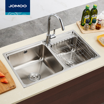 JOMOO九牧厨房水槽304不锈钢双槽洗菜盆套餐洗碗水池02232