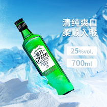 镜月Green烧酒700ml瓶装韩国原装进口25度蒸馏酒低度烧酎