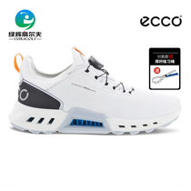 Ecco爱步高尔夫球鞋男鞋新款防水耐磨休闲运动鞋健步C4系列golf鞋