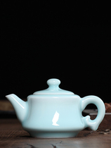 灵青坊青瓷茶壶单壶手工功夫茶壶陶瓷小号带过滤泡茶家用精致茶具
