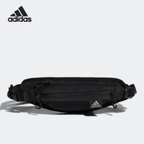 Adidas/阿迪达斯官方正品新款跑步训练男女运动用腰包拎包HI3486