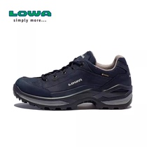 LOWA登山鞋女款户外防水低帮逆行者GTX防滑耐磨运动徒步鞋L320963