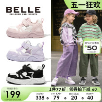 百丽童鞋女童板鞋2024春季新款男童运动鞋儿童低帮大童宝宝小白鞋