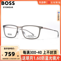 新款HUGO BOSS眼镜框轻巧全框眼镜商务方框眼镜可配近视镜片1242