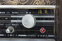 厂老式红灯牌 海燕牌电子管收音机 复古怀旧收音机 二手老旧收促
