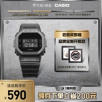 casio旗舰店DW-5600BB小方块复古学生电子运动手表卡西欧 G-SHOCK