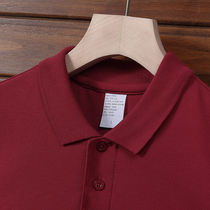夏季新纯棉POLO衫短袖商务男士休闲翻领有领潮开叉酒红色长袖T恤