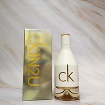 Calvin Klein/凯文克莱CK IN2U因为你喜欢你男女士淡香水EDT100ml