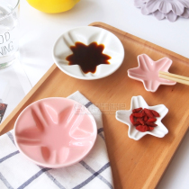 粉色樱花陶瓷味碟筷架组合特别日式酱料碟酱汁碟调味碟调料碟醋碟
