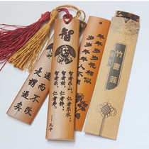 竹雕竹制书签创意竹书签 中国风古典竹雕书签定制 送老师学生礼物