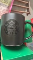 开市客代购Starbucks星巴克陶瓷杯*2个 不含研磨咖啡粉 纯2个杯子