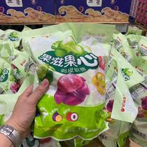 上海开市客代购 好丽友果滋果心混合胶型凝胶软糖1kg混合口味软糖