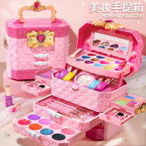 儿童化妆品玩具小女孩子的生日礼物3一6岁公主套装4女童益智9女生