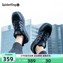 蜘蛛王男鞋轻便徒步鞋减震防滑低帮户外越野登山鞋休闲运动鞋子