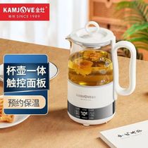 金灶HT-005迷你养生壶家用煮茶壶玻璃电茶炉全自动小型煮茶器茶具