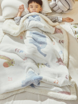 儿童毛毯加厚冬季羊羔绒小被子学生幼儿园午睡宝宝婴儿珊瑚绒毯子